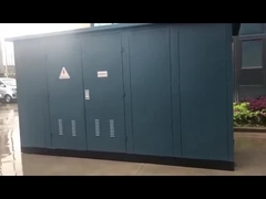 소형 트랜스포머 지국